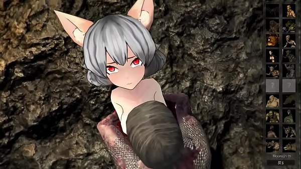 Demonic World -Avalon-  hentai game Gallery