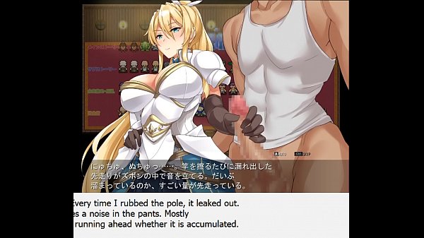 Artemis Pearl Part 3