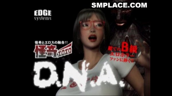 Hentai 3d Porn Scene 002 Smplace.com