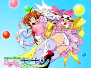 Aliens Penetrate Cute Girls