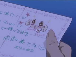 Hentai teen fighting demon girl over guy