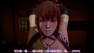 Honey Select 2：Mysterious female ninja Kasumi whirlwind debut!