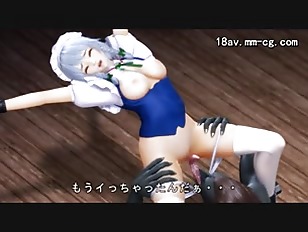 Monster gives it to her hard