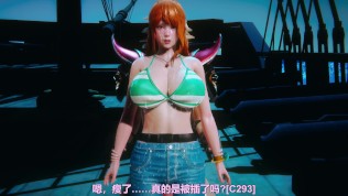 One Piece – The Big Secret Treasure Everyone Is Looking For ~ Nami