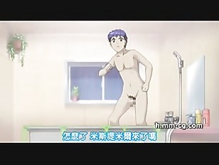 She wanted the monster