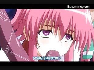 The love of the tentacle