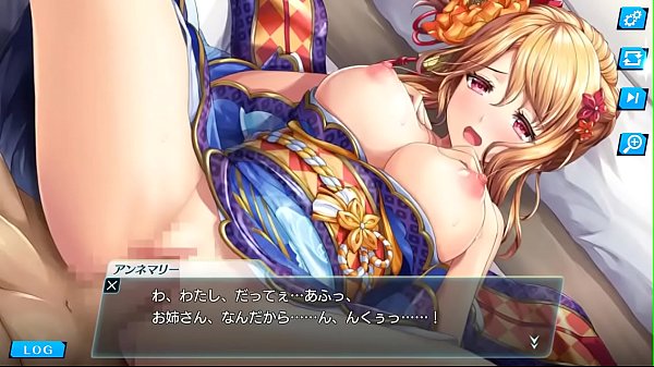 unitia character story Annemarie