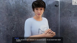 Complete Gameplay – Milfy City, Part 5