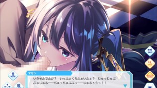 Djibril The Angels Of Cyberspace – Mammon 2