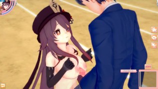 【エロゲーコイカツ！】原神 胡桃(フータオ)3DCG巨乳アニメ動画[Hentai Game Koikatsu! Genshin HuTao(Anime 3DCG Video)]