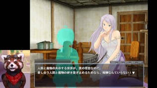 もんむす・くえすと　前章 part 27 カニ娘