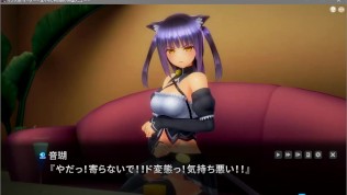 Insult Order [Hentai Gameplay] EP.2 Petite lapine personnalisée