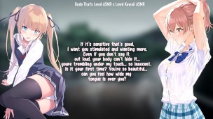 The Curious High School Friend… (ft. Lewd Kawaii ASMR)