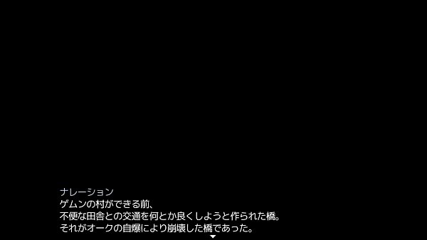 Brain hack 10/15 Hentai game play movie. RPG Maker VX ace