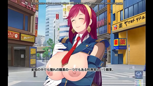 Kenzen! Hentai Kouboku no Tsutome-Eng sub, 9part.